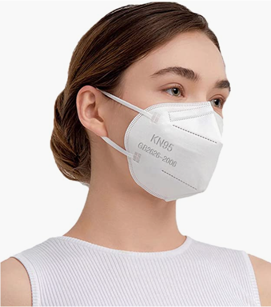 KN95 Respirators (1 mask/bag, 10 bags/box)