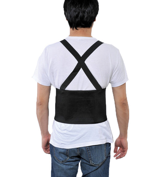 Back Support Brace – Adjustable Work Support